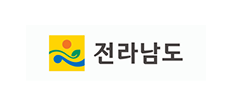 전라남도